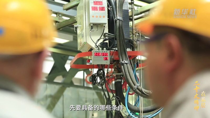 手机数据安全防护软件，如何选择合适的产品？**