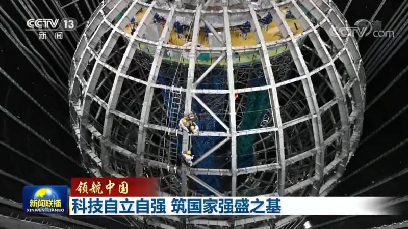 移动端数据安全：敏感数据识别的五大关键步骤**