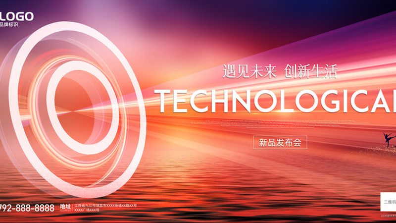 企业级IT解决方案选型的核心逻辑