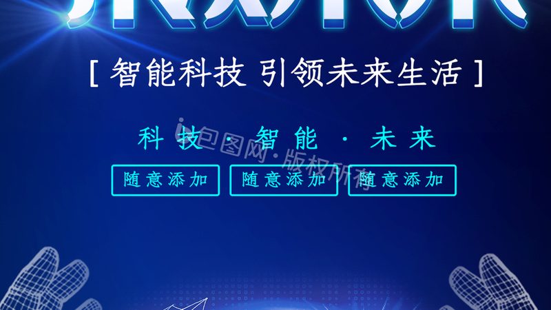 DevOps工具集成平台哪家强